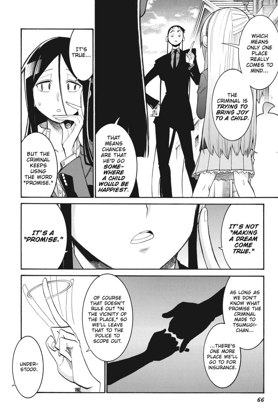 Murcielago Chapter 128 page 12 - Chapter 128
