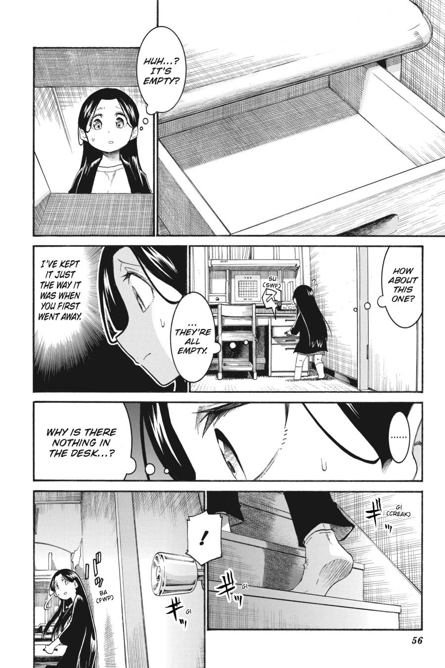 Murcielago Chapter 128 page 2 - Chapter 128