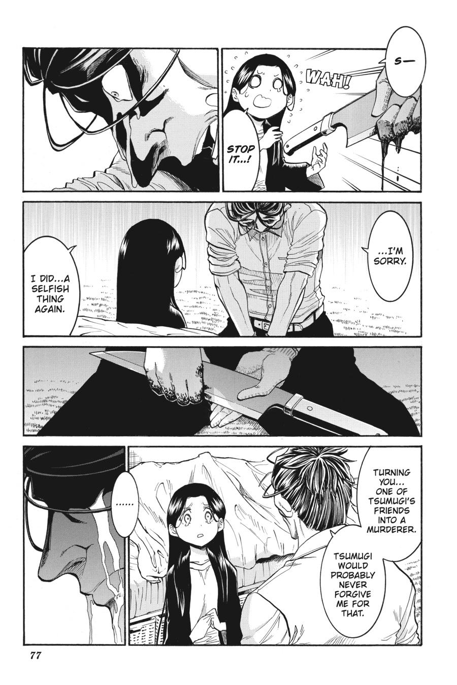 Murcielago Chapter 128 page 23 - Chapter 128
