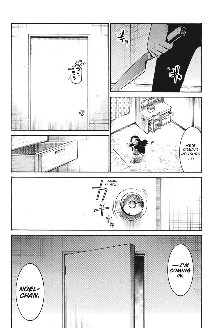 Murcielago Chapter 128 page 3 - Chapter 128