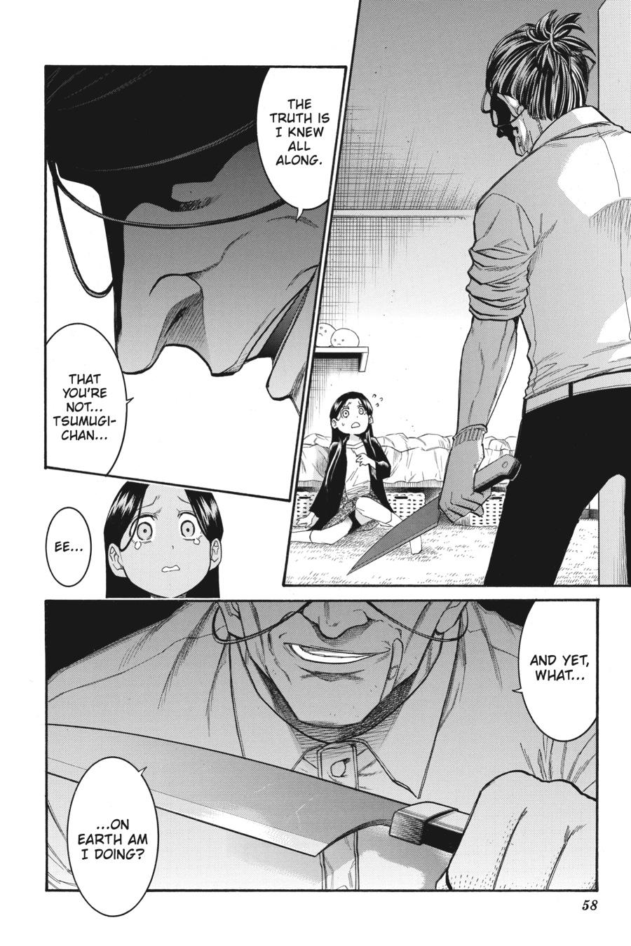 Murcielago Chapter 128 page 4 - Chapter 128