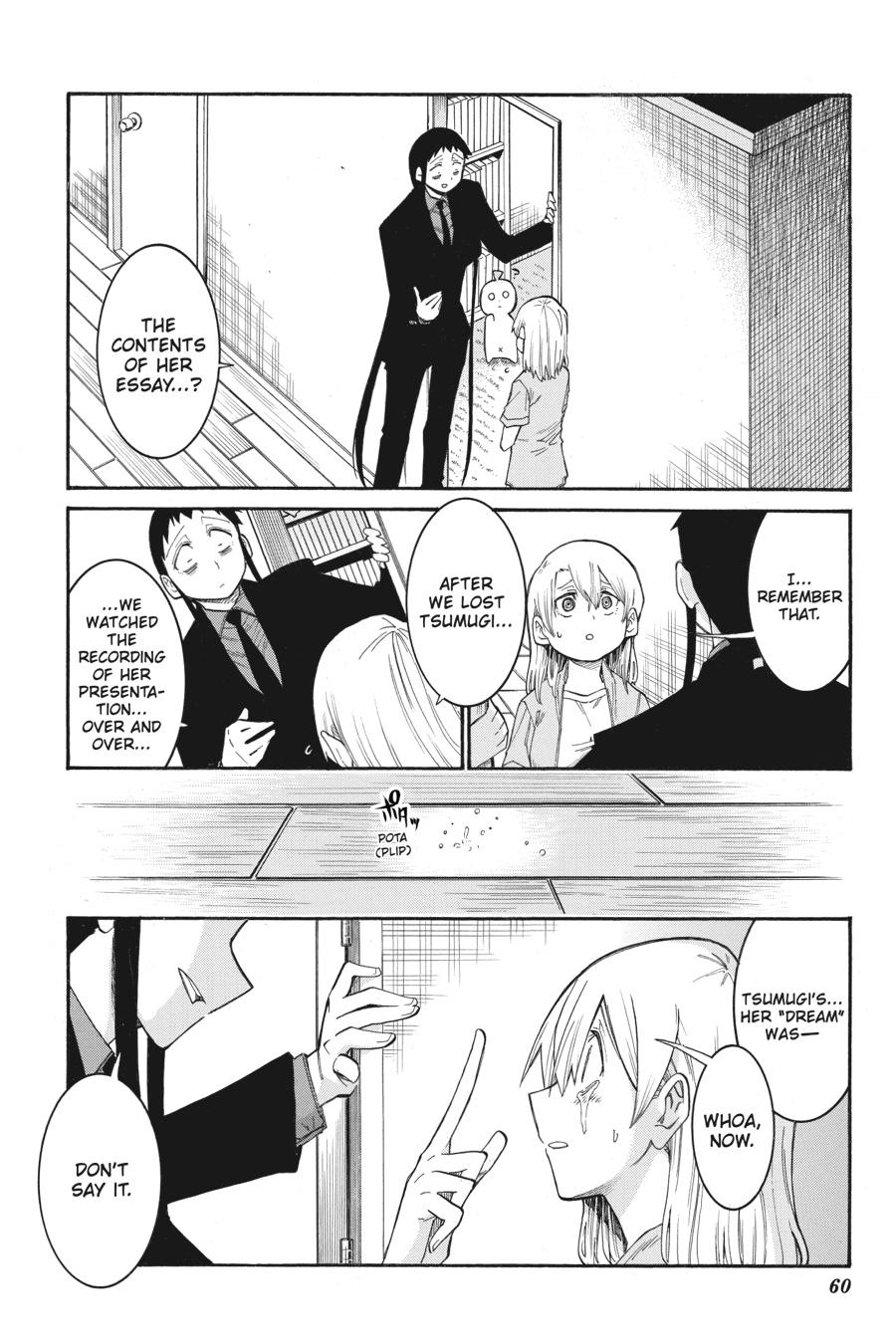 Murcielago Chapter 128 page 6 - Chapter 128
