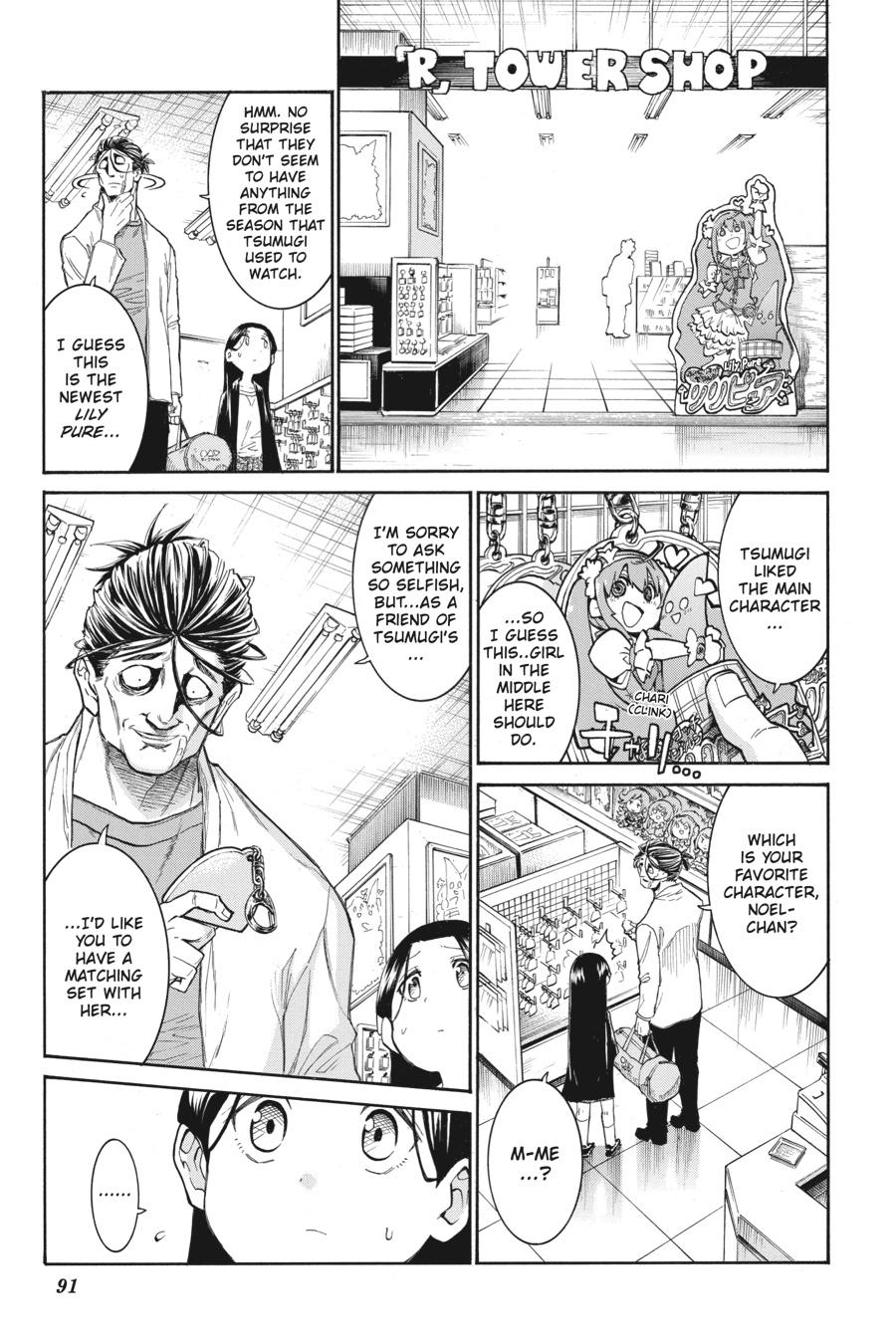 Murcielago Chapter 129 page 10 - Chapter 129