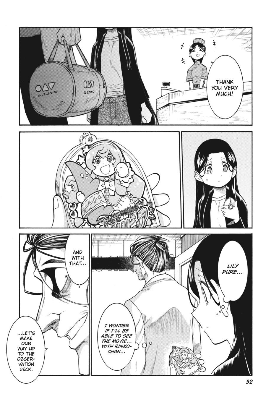 Murcielago Chapter 129 page 11 - Chapter 129
