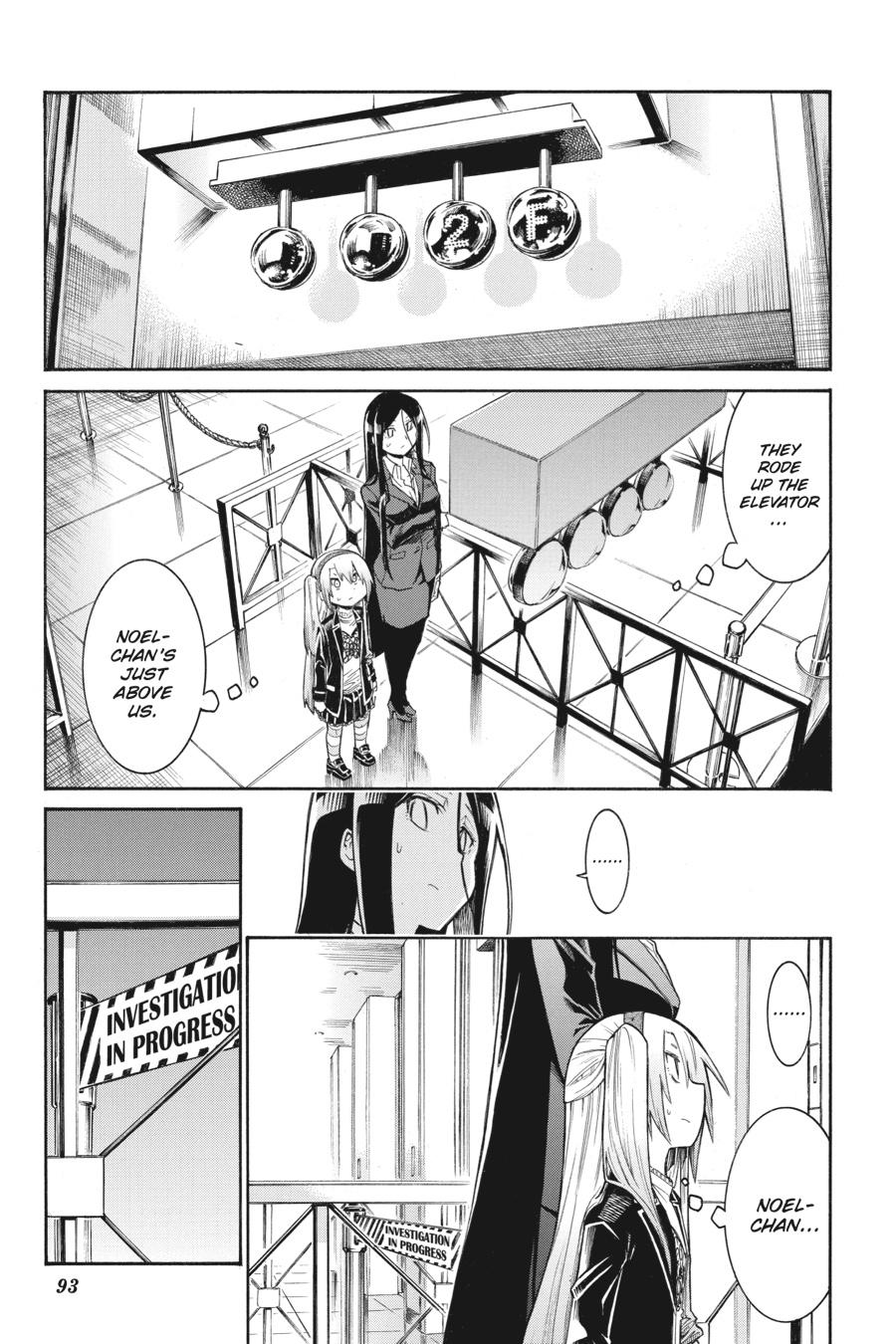 Murcielago Chapter 129 page 12 - Chapter 129