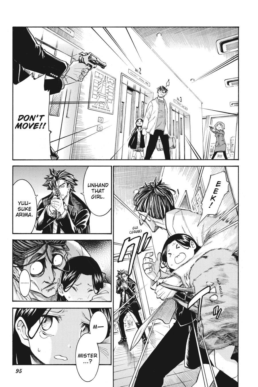 Murcielago Chapter 129 page 14 - Chapter 129