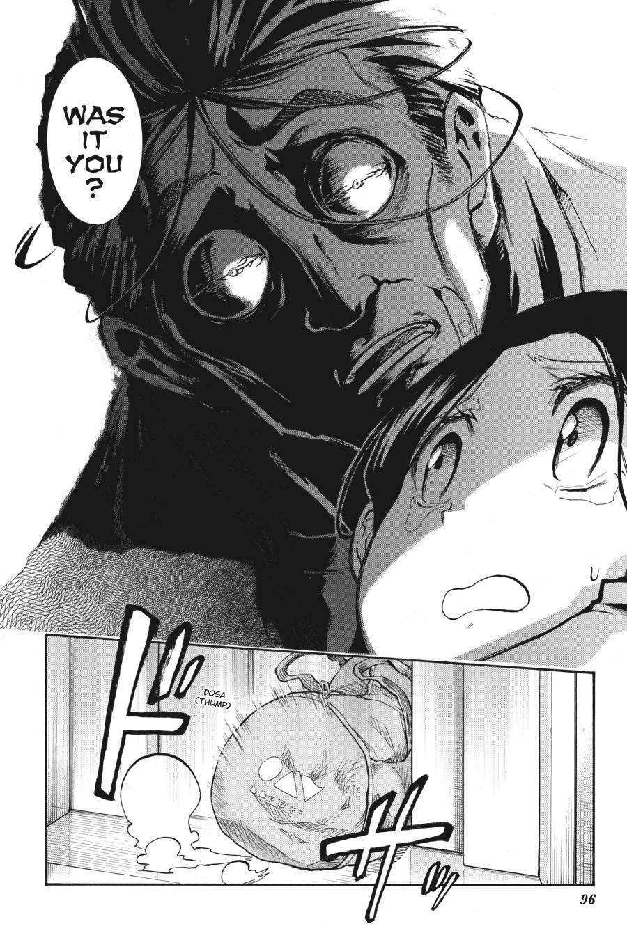 Murcielago Chapter 129 page 15 - Chapter 129