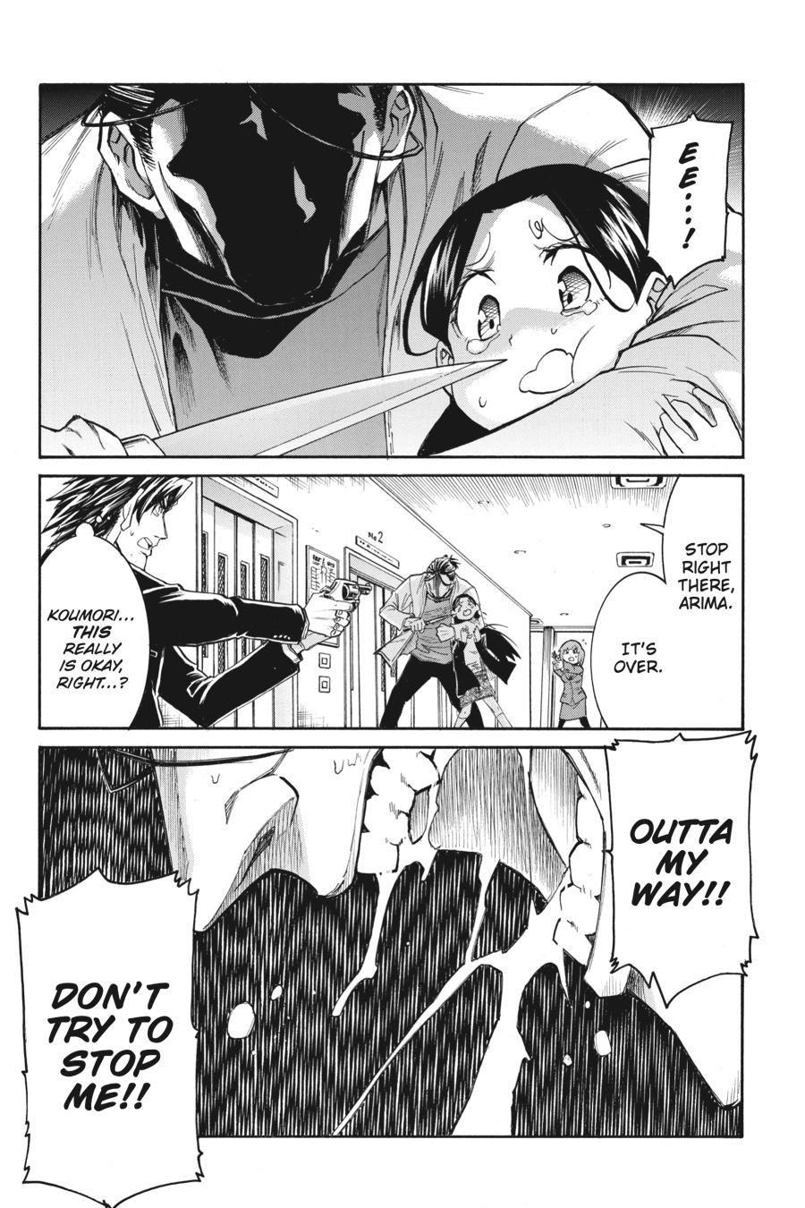 Murcielago Chapter 129 page 16 - Chapter 129