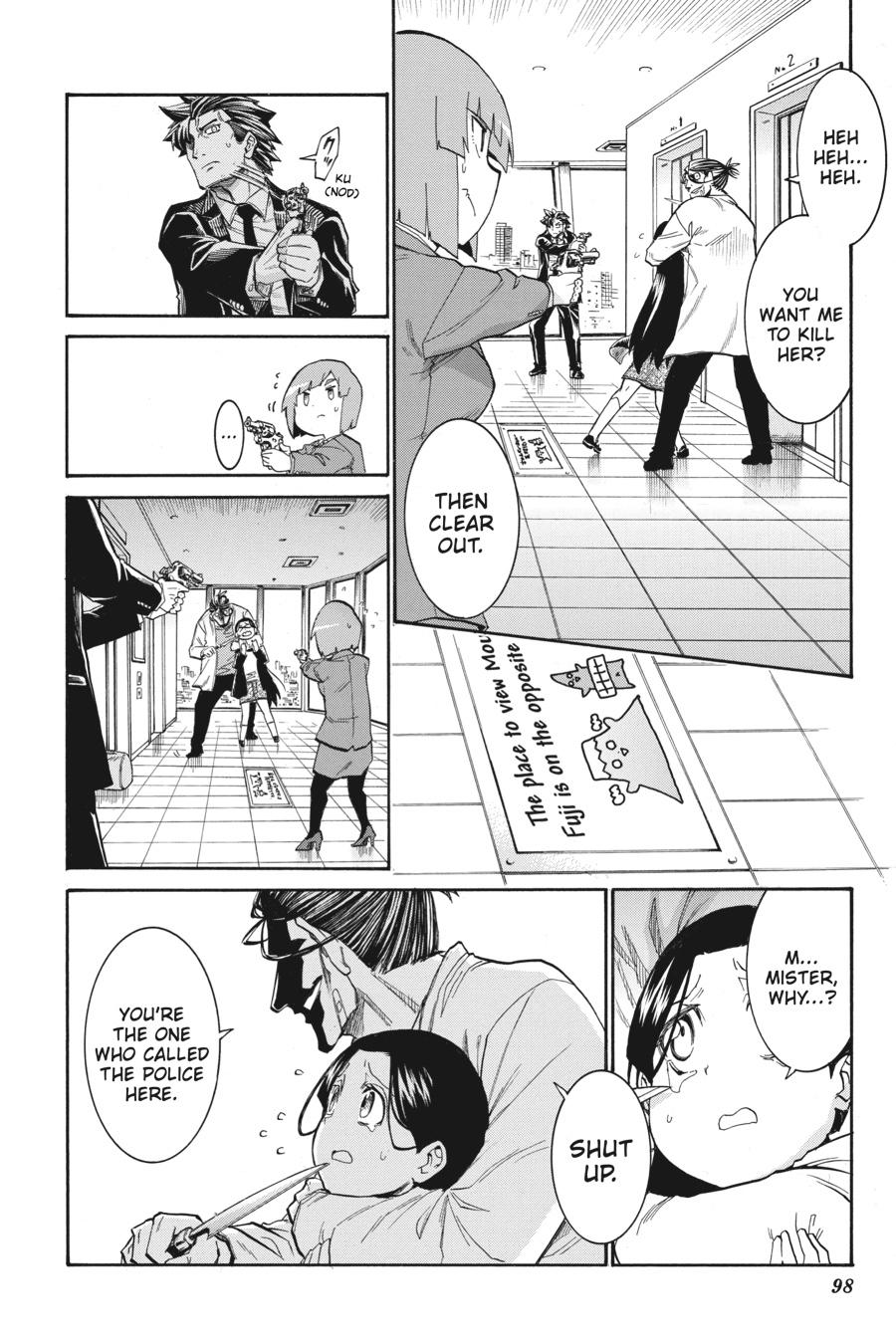 Murcielago Chapter 129 page 17 - Chapter 129