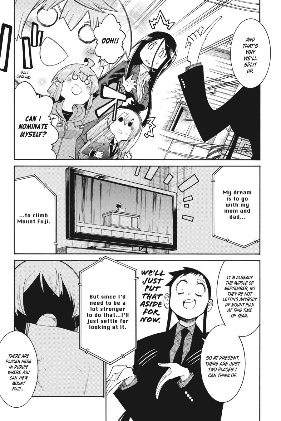 Murcielago Chapter 129 page 4 - Chapter 129