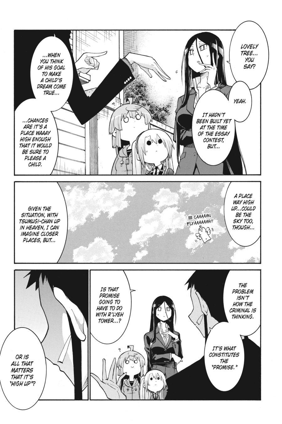 Murcielago Chapter 129 page 6 - Chapter 129