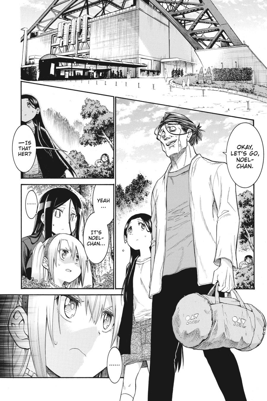 Murcielago Chapter 129 page 7 - Chapter 129