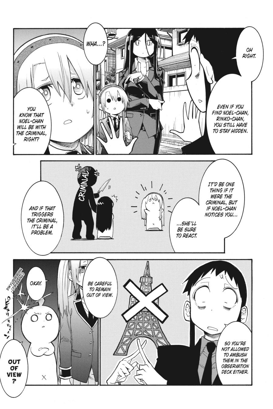 Murcielago Chapter 129 page 8 - Chapter 129