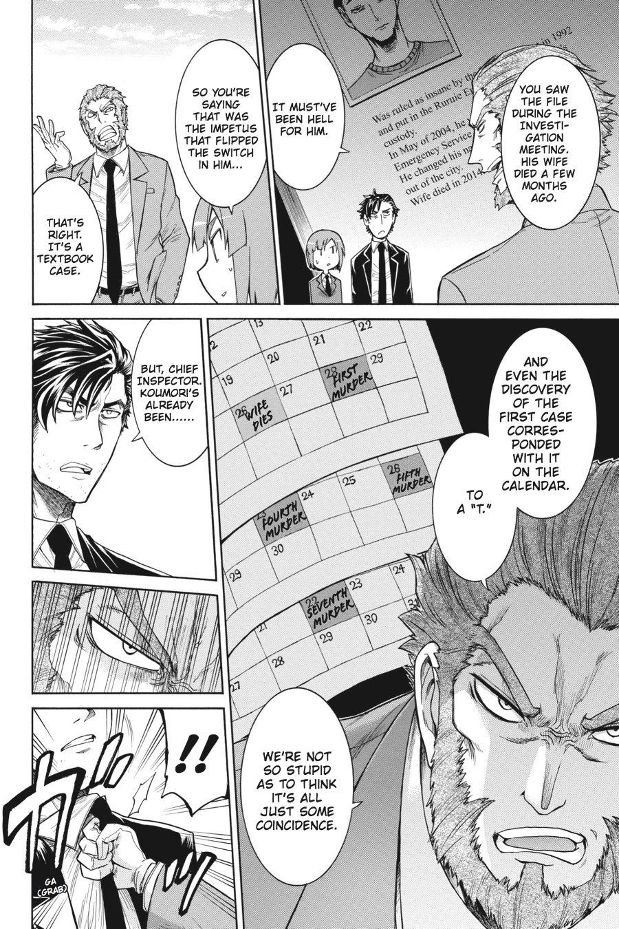 Murcielago Chapter 13 page 12 - Chapter 13