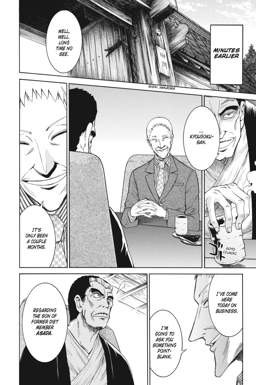Murcielago Chapter 13 page 15 - Chapter 13