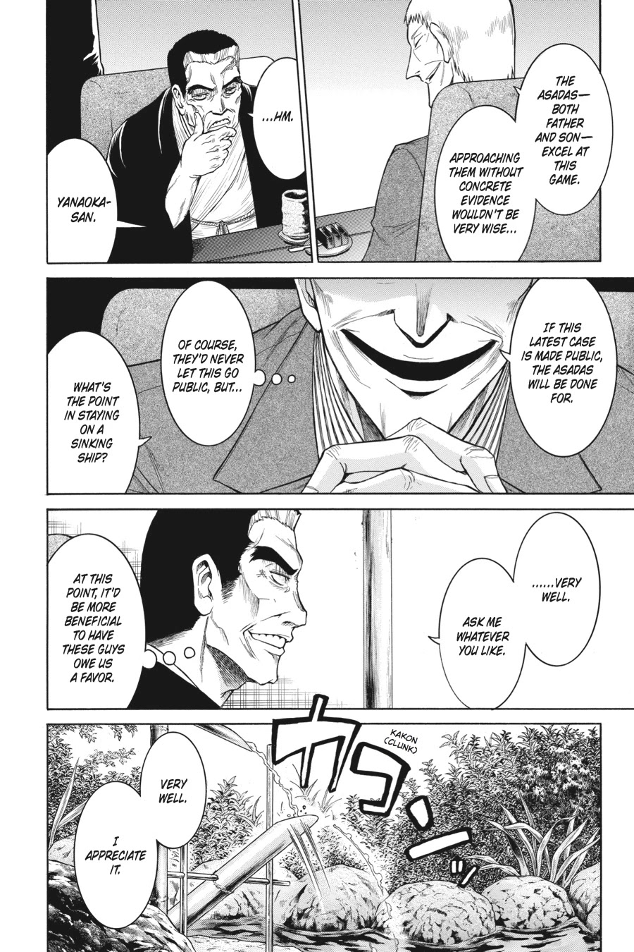 Murcielago Chapter 13 page 17 - Chapter 13
