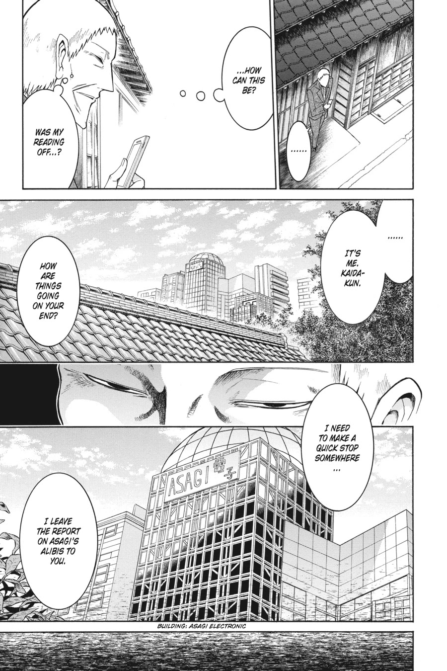 Murcielago Chapter 13 page 18 - Chapter 13