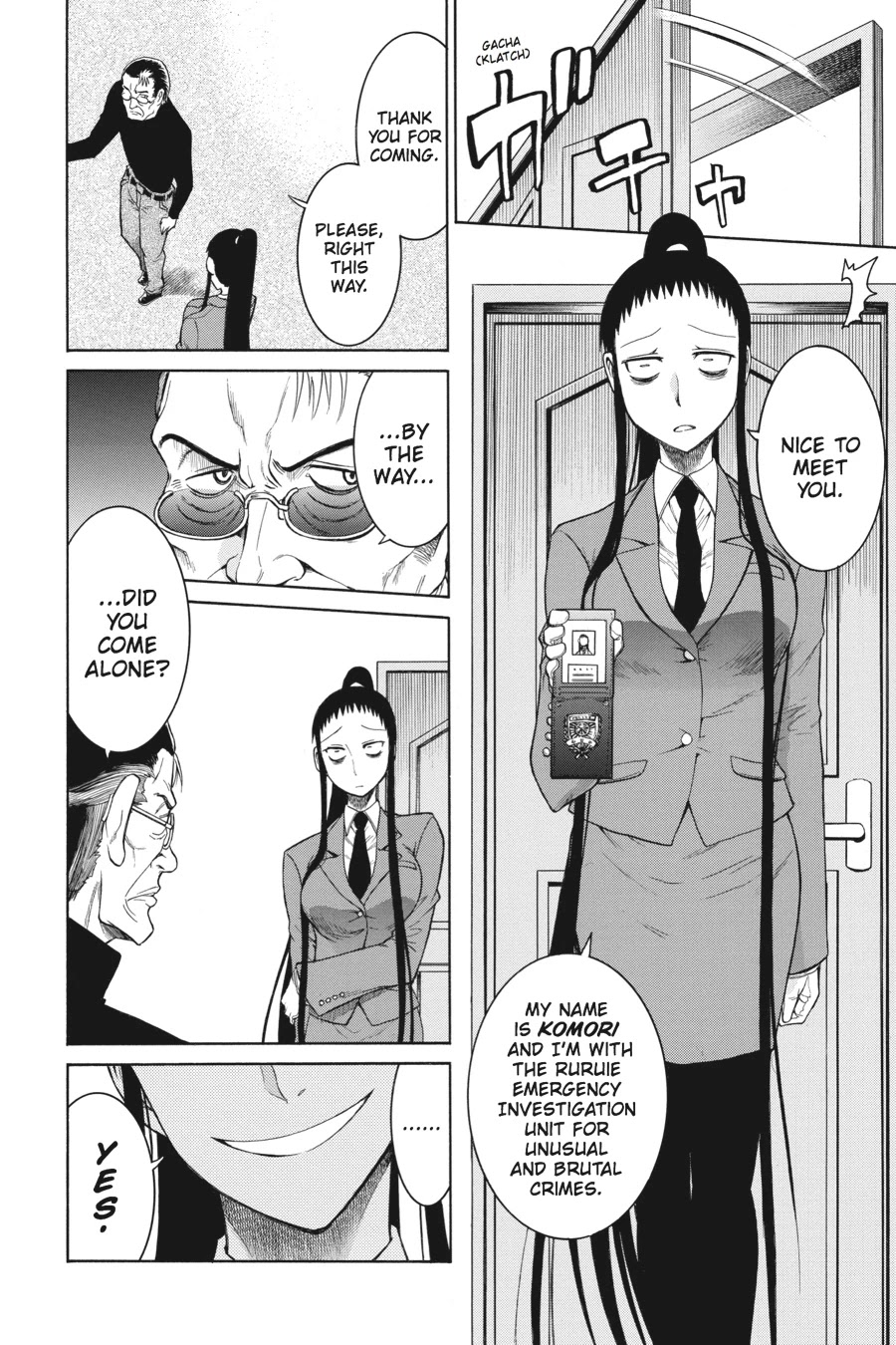 Murcielago Chapter 13 page 19 - Chapter 13