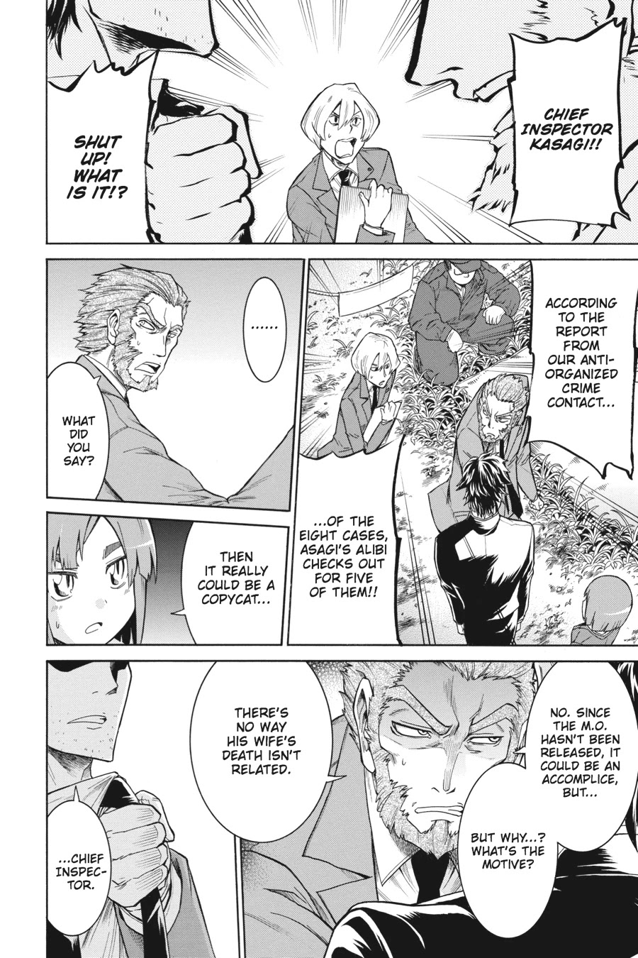 Murcielago Chapter 13 page 24 - Chapter 13