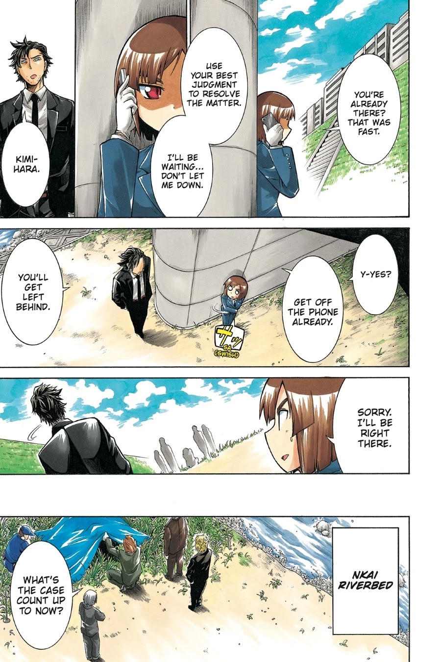 Murcielago Chapter 13 page 4 - Chapter 13
