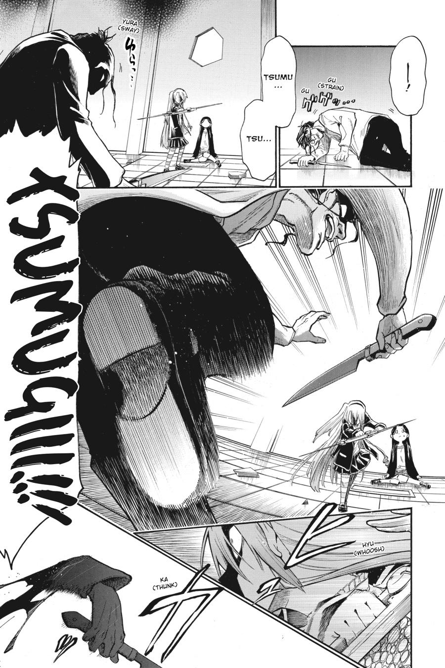 Murcielago Chapter 130 page 11 - Chapter 130