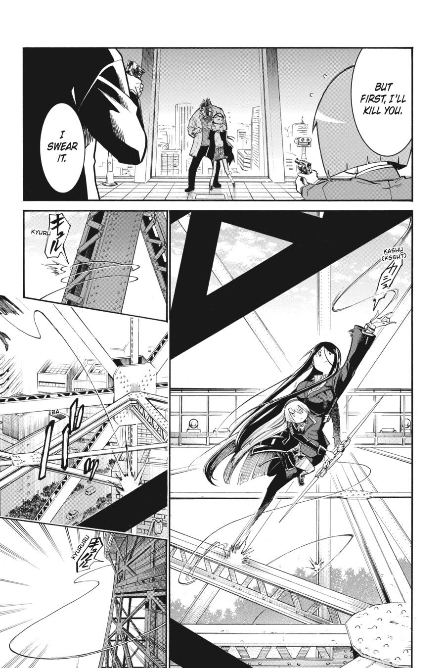 Murcielago Chapter 130 page 3 - Chapter 130
