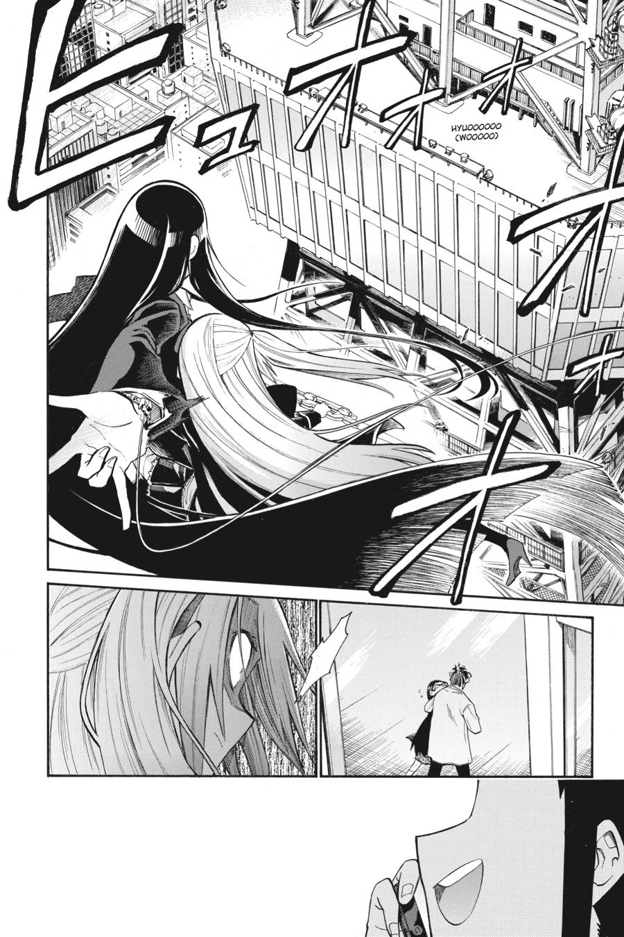 Murcielago Chapter 130 page 4 - Chapter 130