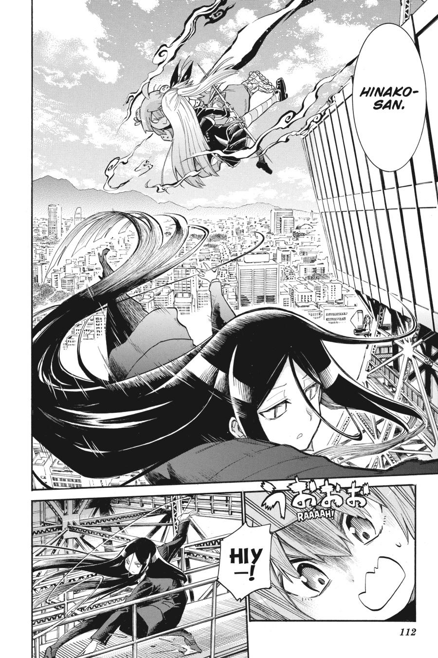 Murcielago Chapter 130 page 6 - Chapter 130