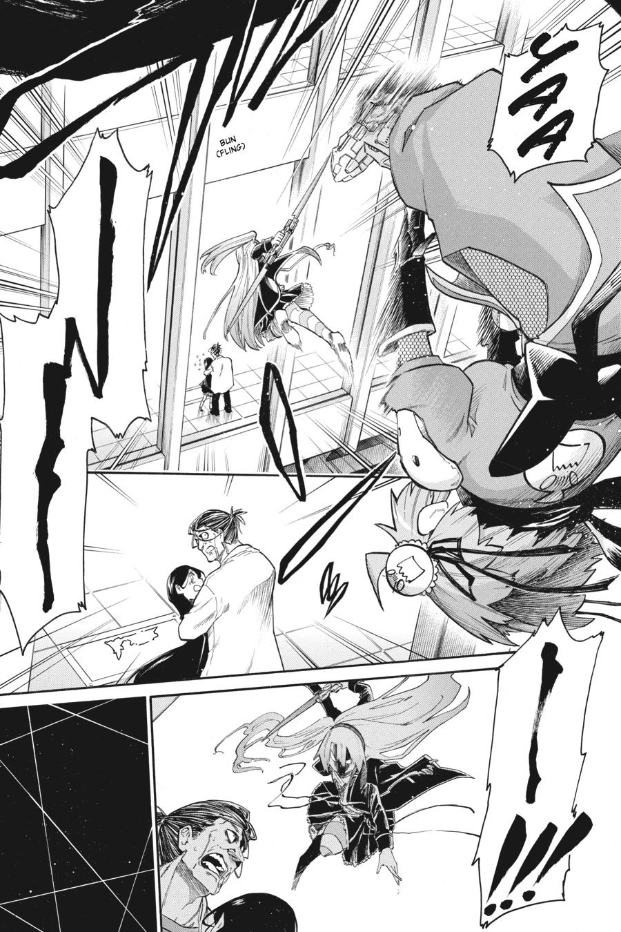 Murcielago Chapter 130 page 7 - Chapter 130