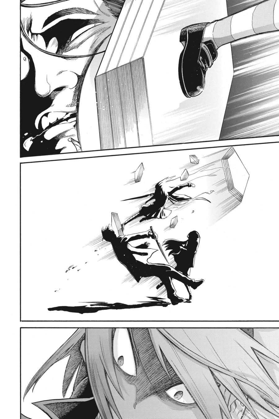 Murcielago Chapter 130 page 8 - Chapter 130