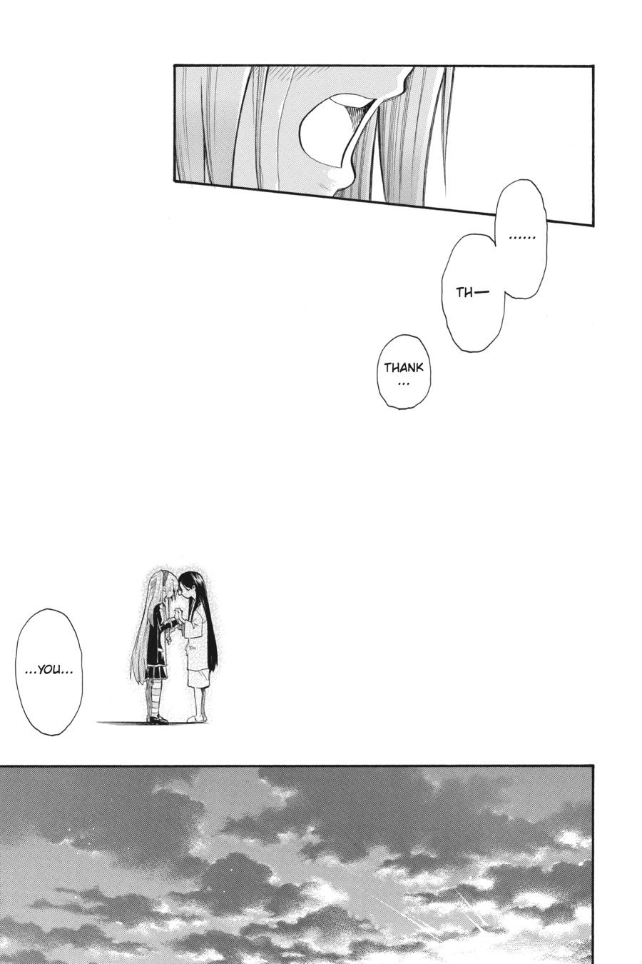 Murcielago Chapter 131 page 10 - Chapter 131