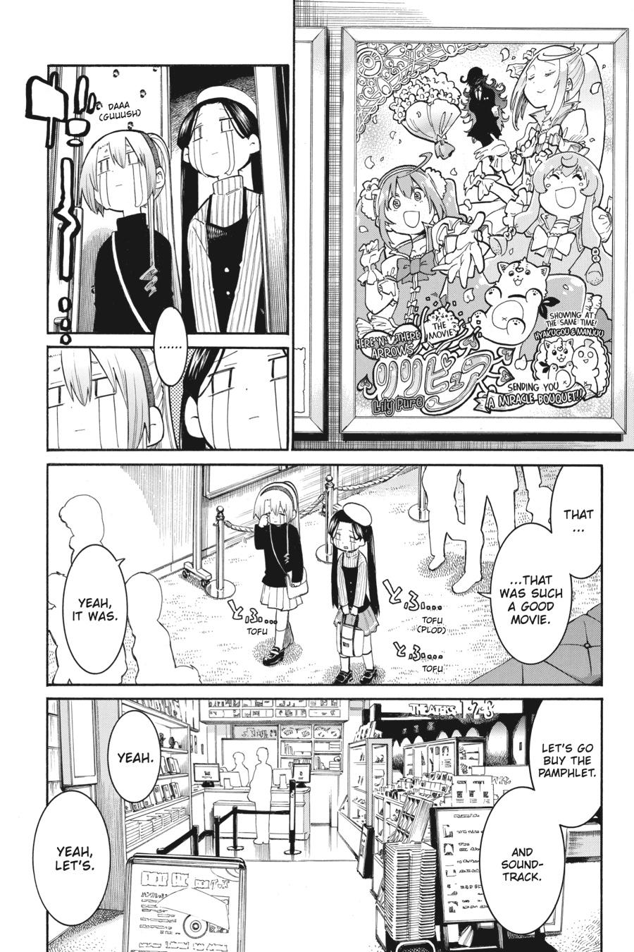 Murcielago Chapter 131 page 11 - Chapter 131