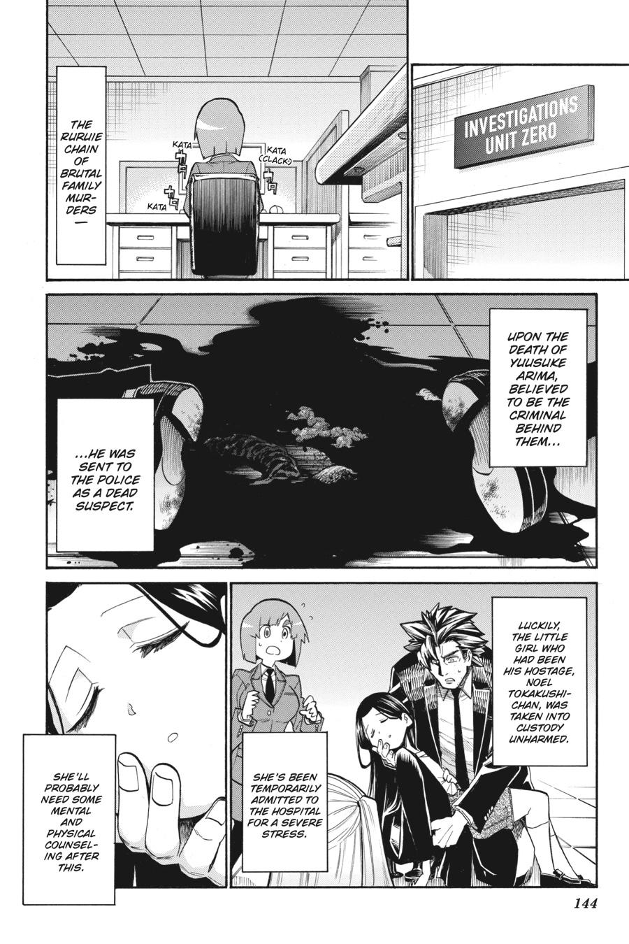 Murcielago Chapter 131 page 13 - Chapter 131