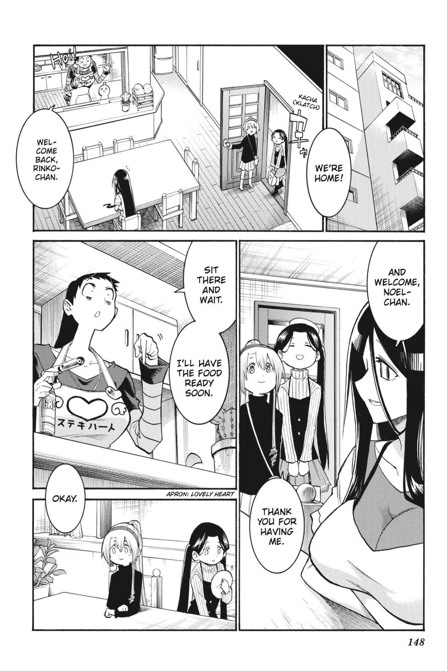 Murcielago Chapter 131 page 17 - Chapter 131