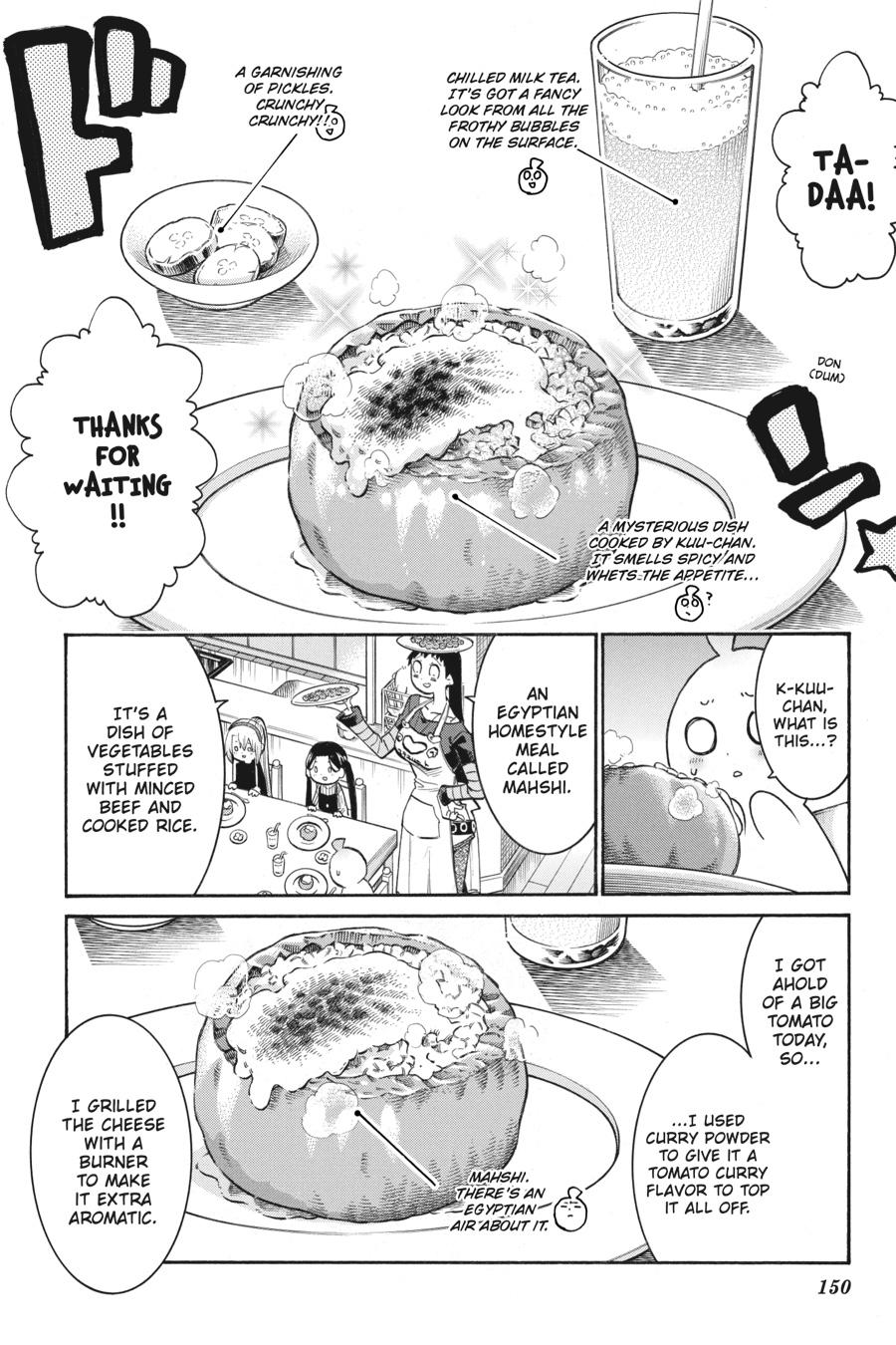 Murcielago Chapter 131 page 19 - Chapter 131