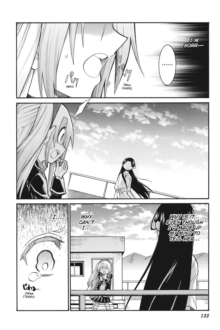 Murcielago Chapter 131 page 2 - Chapter 131