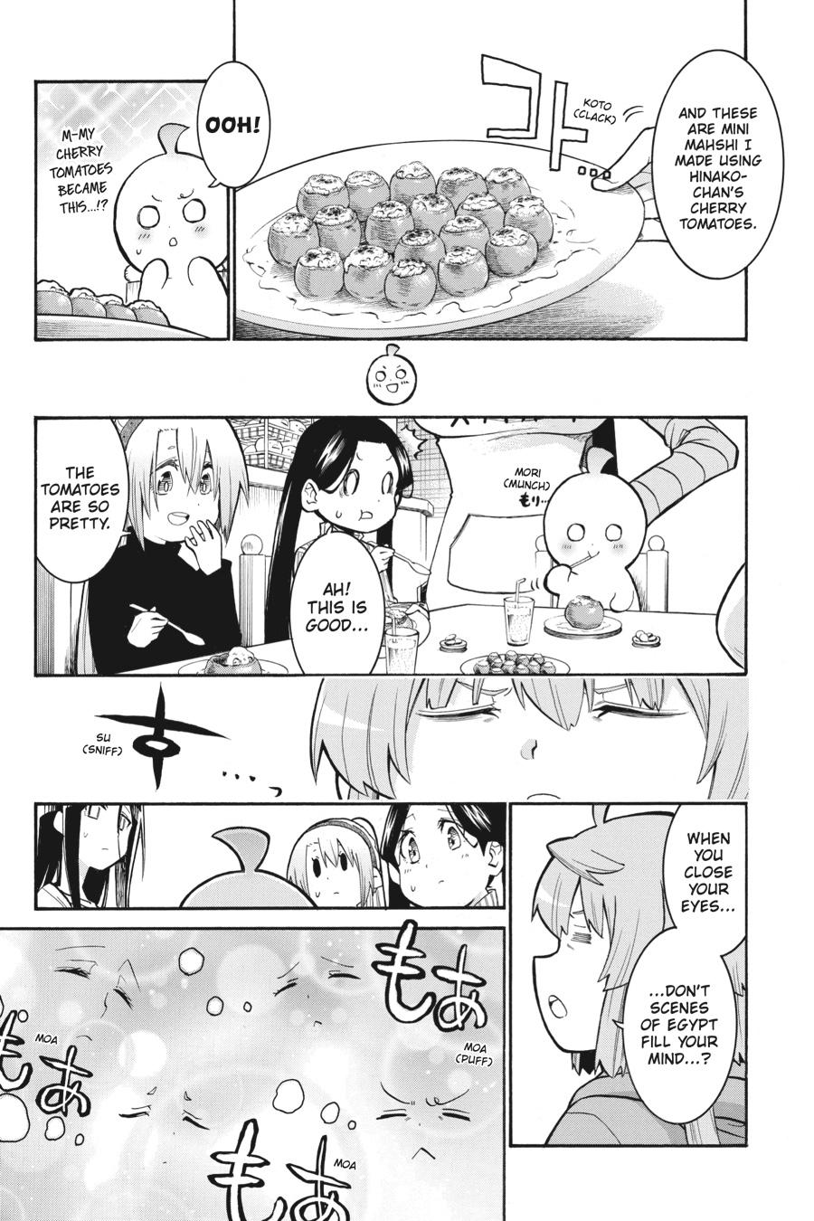 Murcielago Chapter 131 page 20 - Chapter 131
