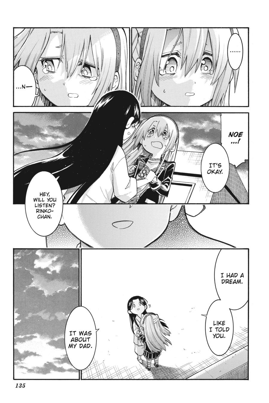 Murcielago Chapter 131 page 5 - Chapter 131