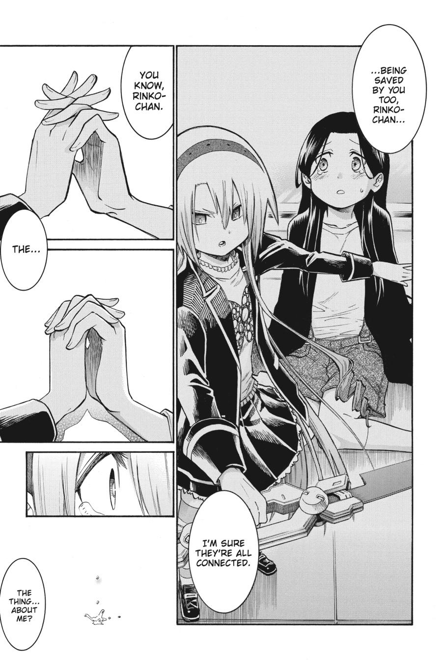 Murcielago Chapter 131 page 7 - Chapter 131