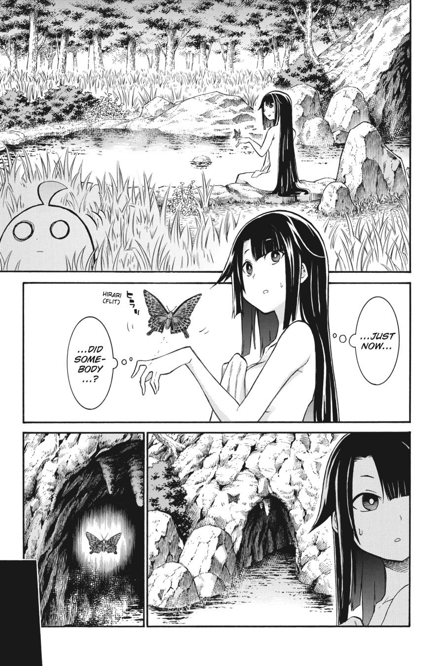 Murcielago Chapter 132 page 13 - Chapter 132