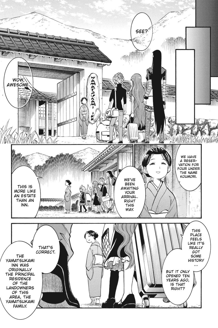 Murcielago Chapter 132 page 17 - Chapter 132