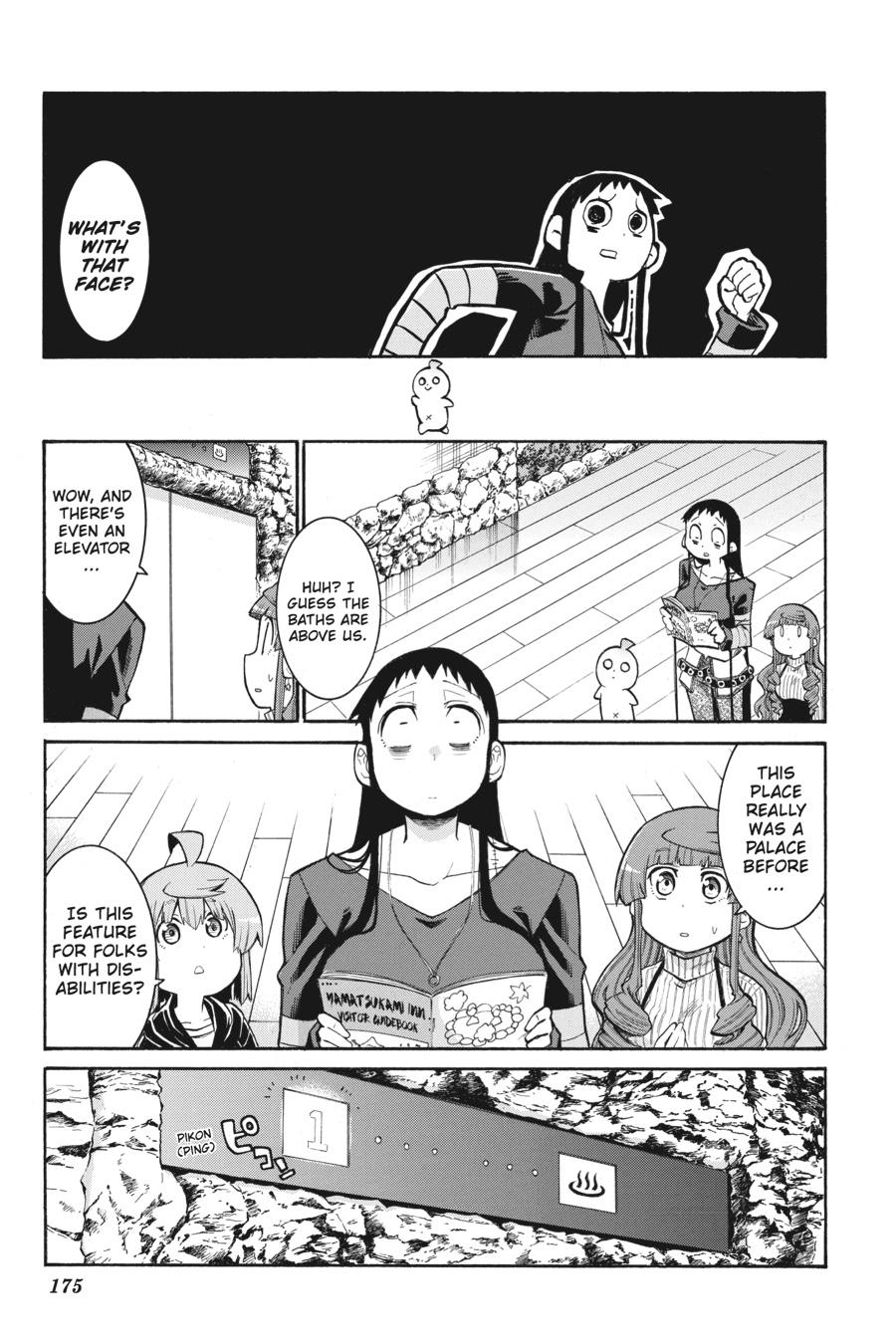 Murcielago Chapter 132 page 21 - Chapter 132