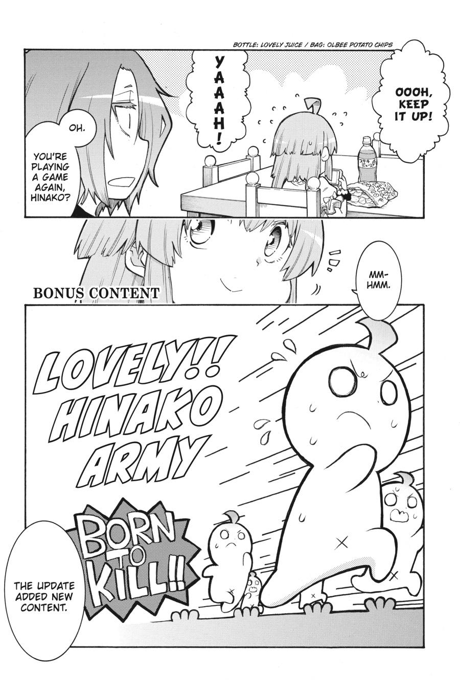 Murcielago Chapter 132 page 26 - Chapter 132
