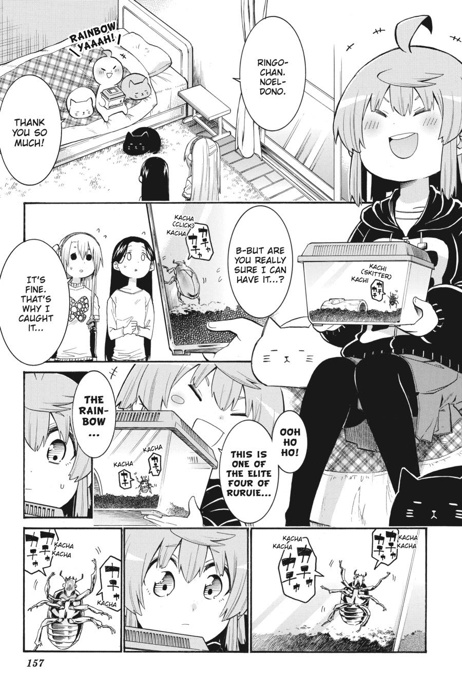 Murcielago Chapter 132 page 3 - Chapter 132