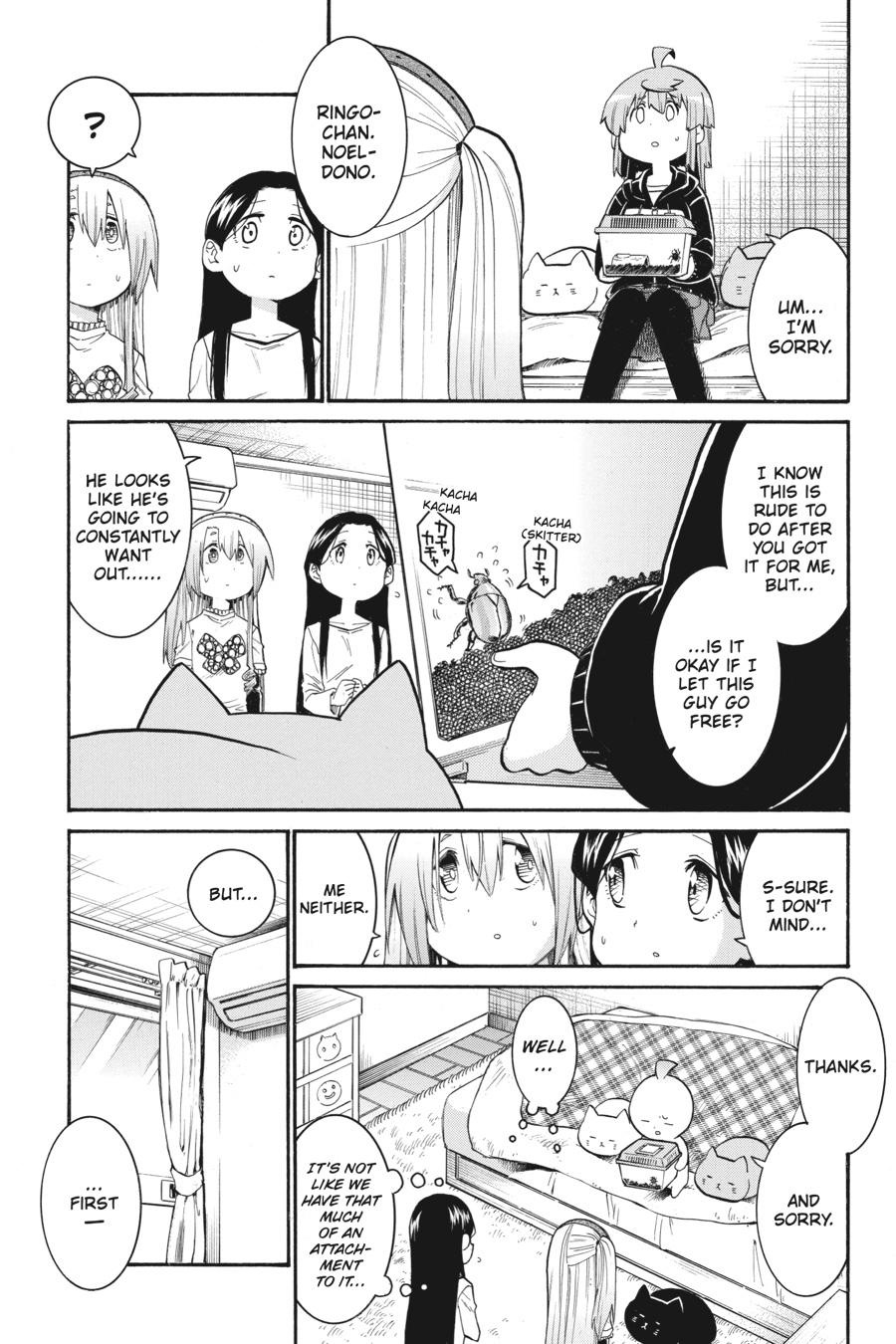 Murcielago Chapter 132 page 4 - Chapter 132