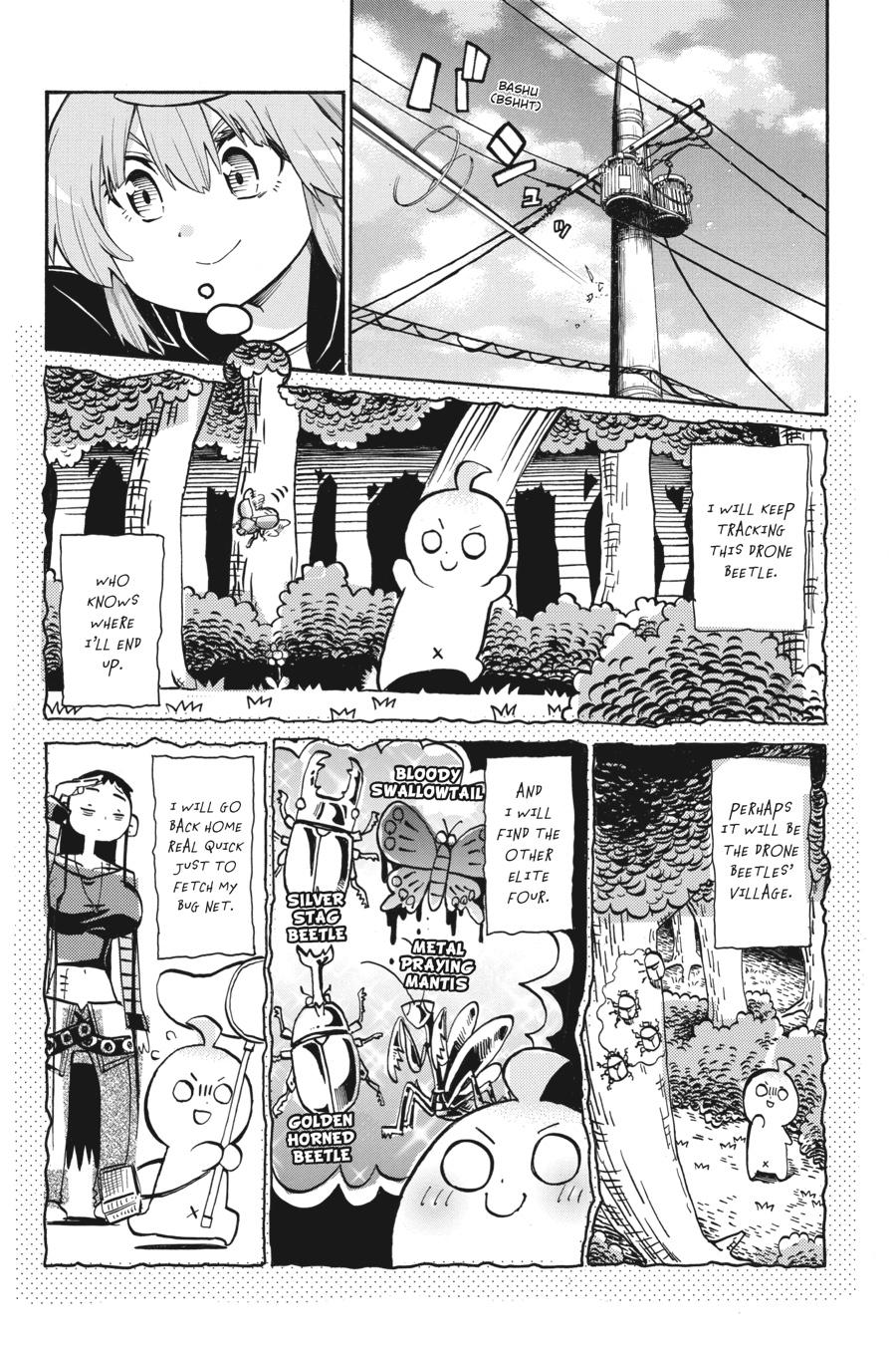 Murcielago Chapter 132 page 7 - Chapter 132