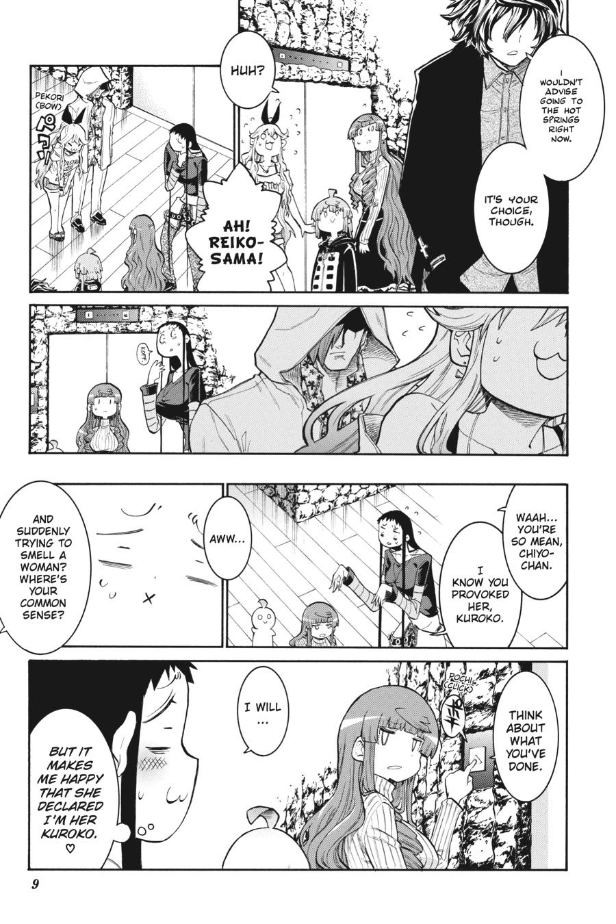 Murcielago Chapter 133 page 10 - Chapter 133