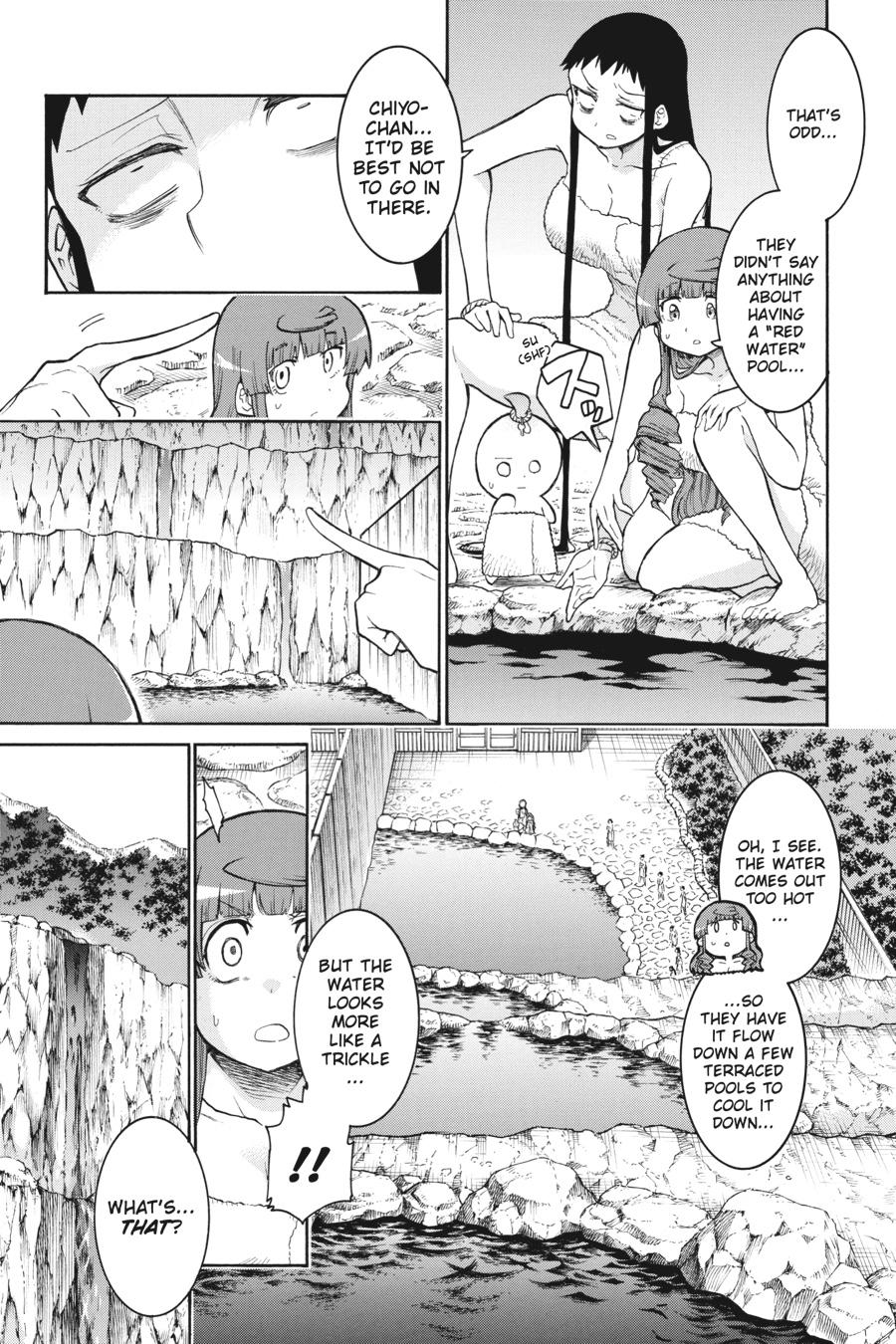 Murcielago Chapter 133 page 12 - Chapter 133