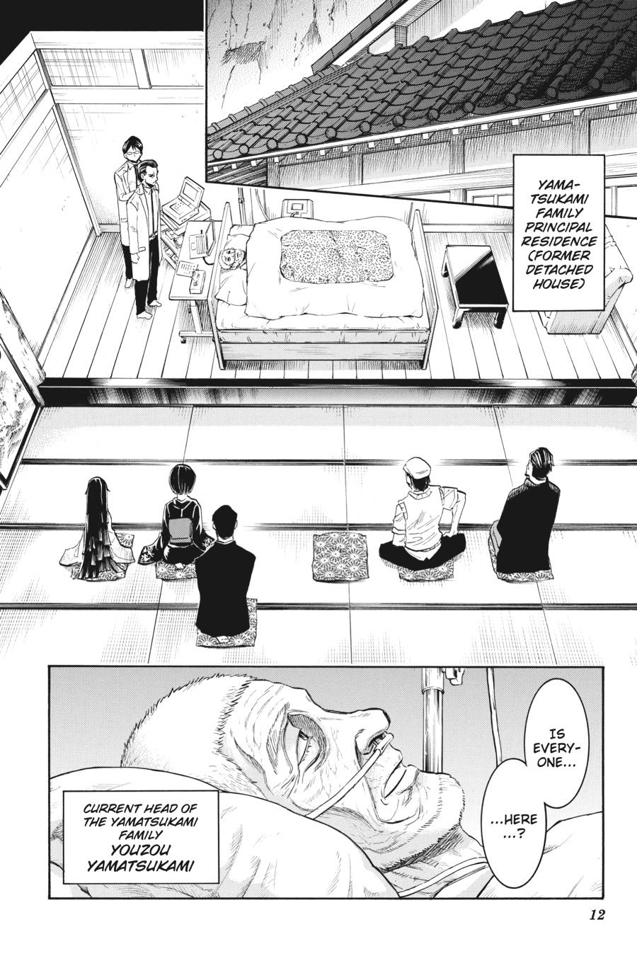 Murcielago Chapter 133 page 13 - Chapter 133