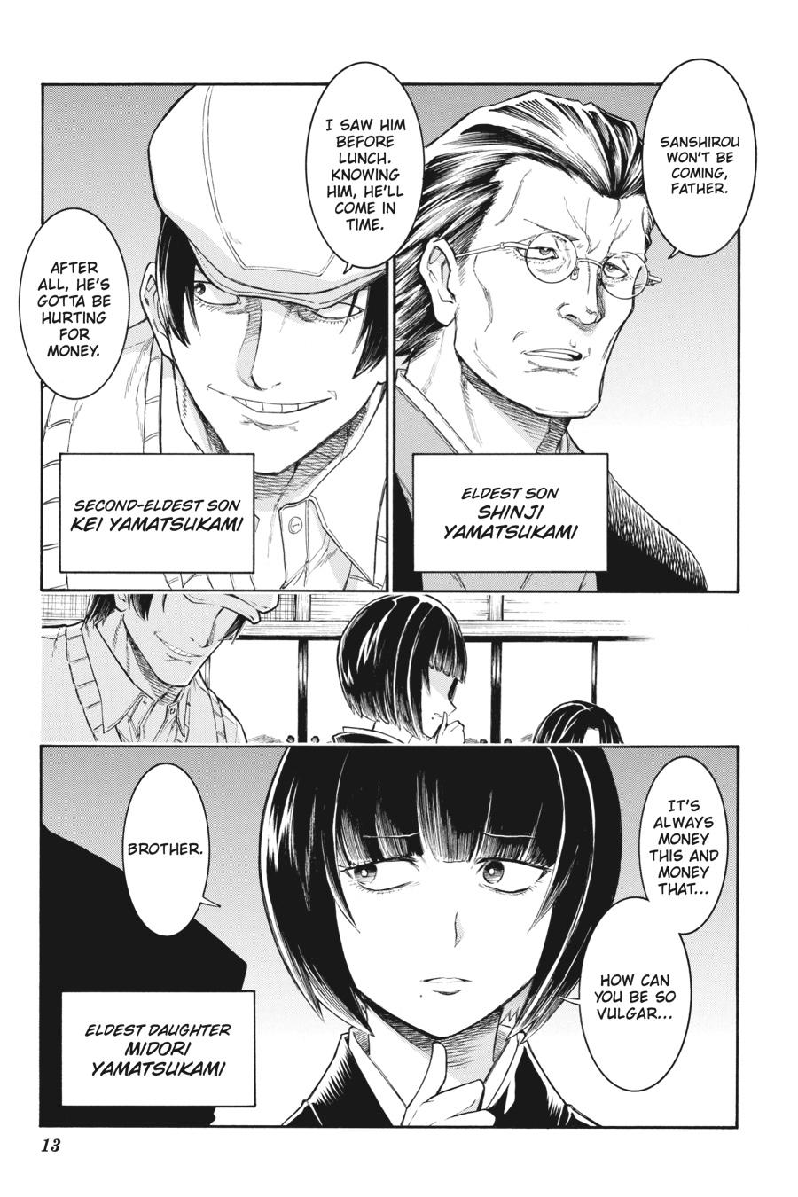 Murcielago Chapter 133 page 14 - Chapter 133